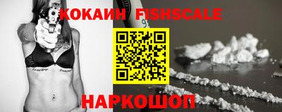 молекула духа Азнакаево