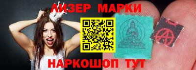 дживик Абакан