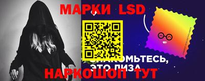 дживик Абакан