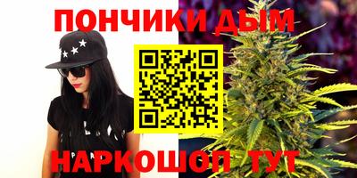 не бодяженный Абинск