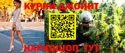 дживик Абакан