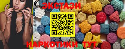 не бодяженный Абинск