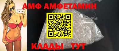 дживик Абакан