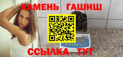 дживик Абакан