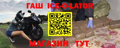 не бодяженный Абинск