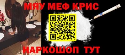 не бодяженный Абинск