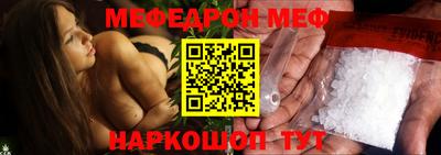 дживик Абакан